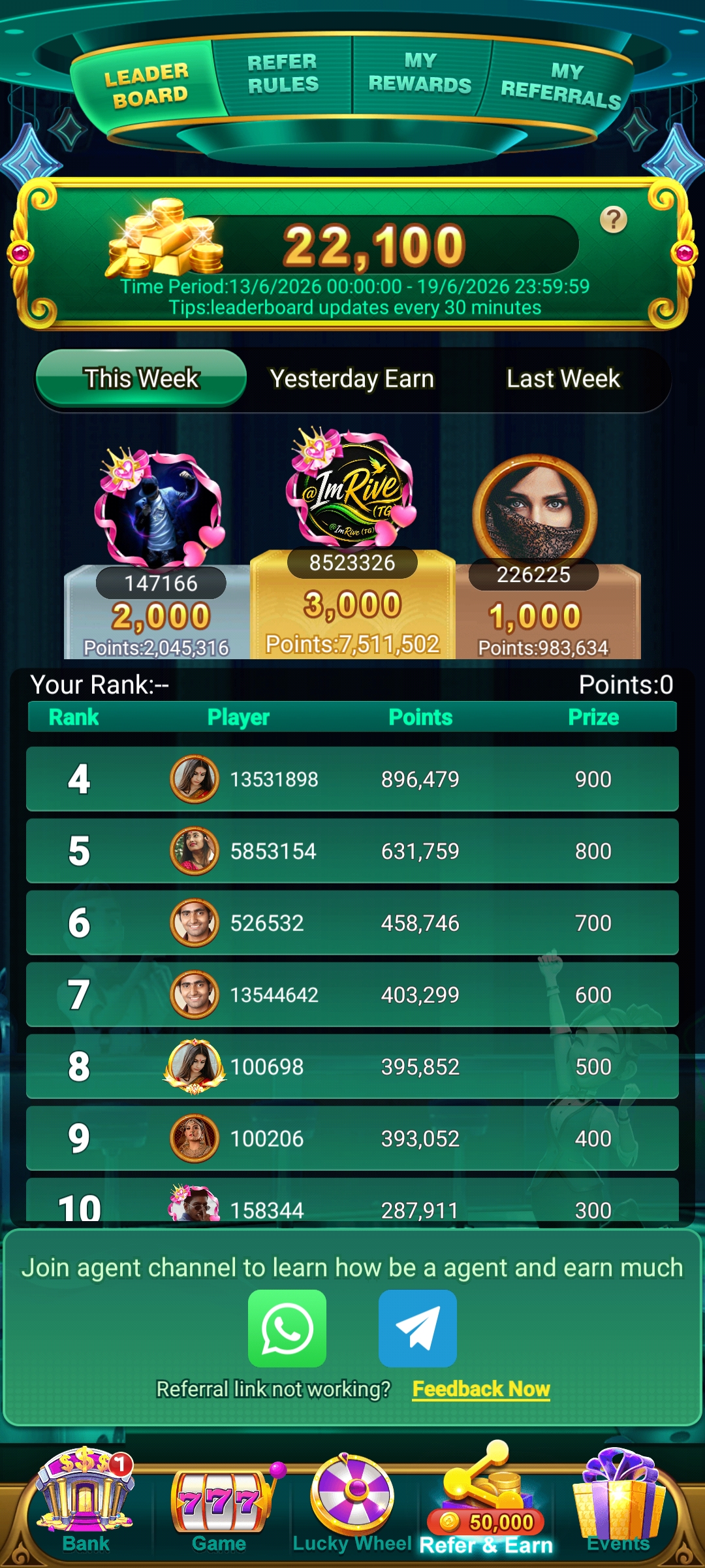 JaiHo Rummy