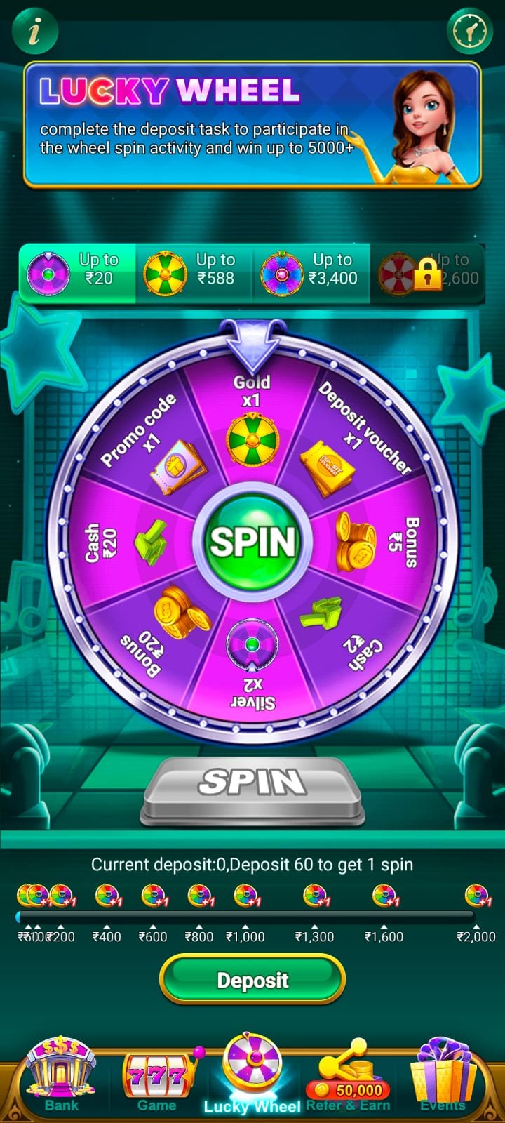 IND Rummy 