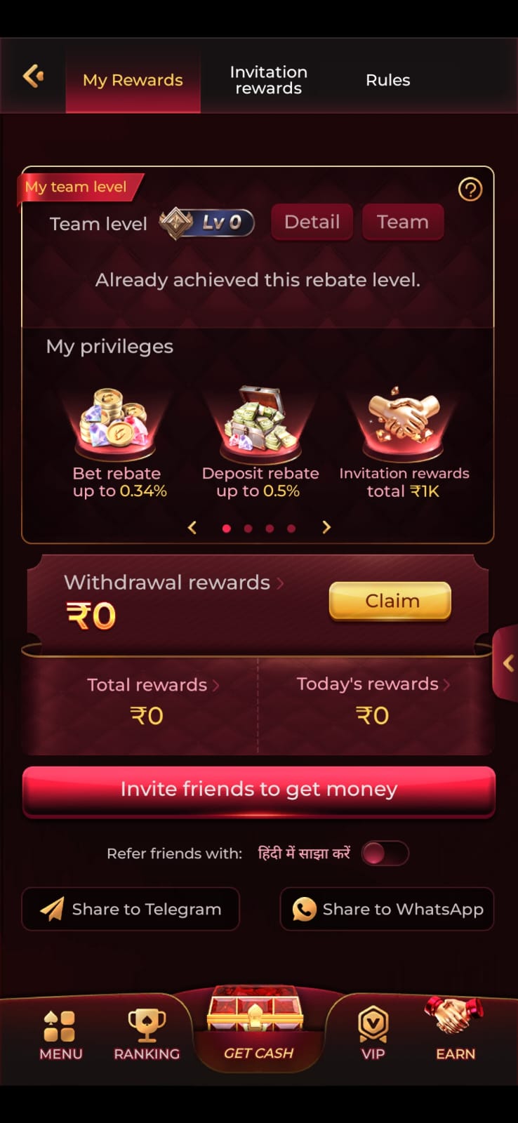 Ek7 App