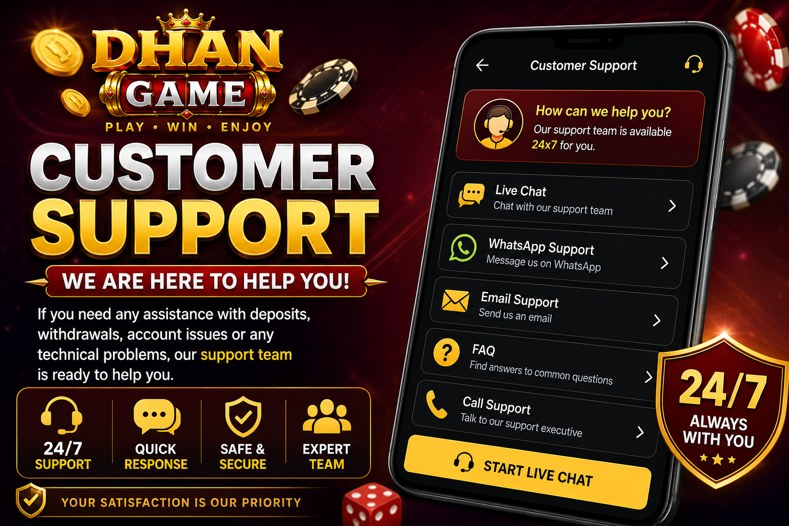 DHAN GAME
