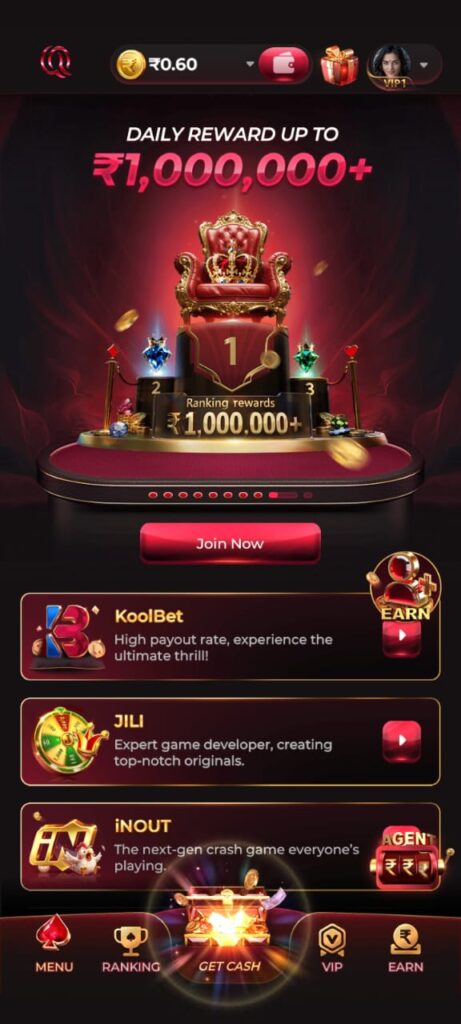 qq2 game