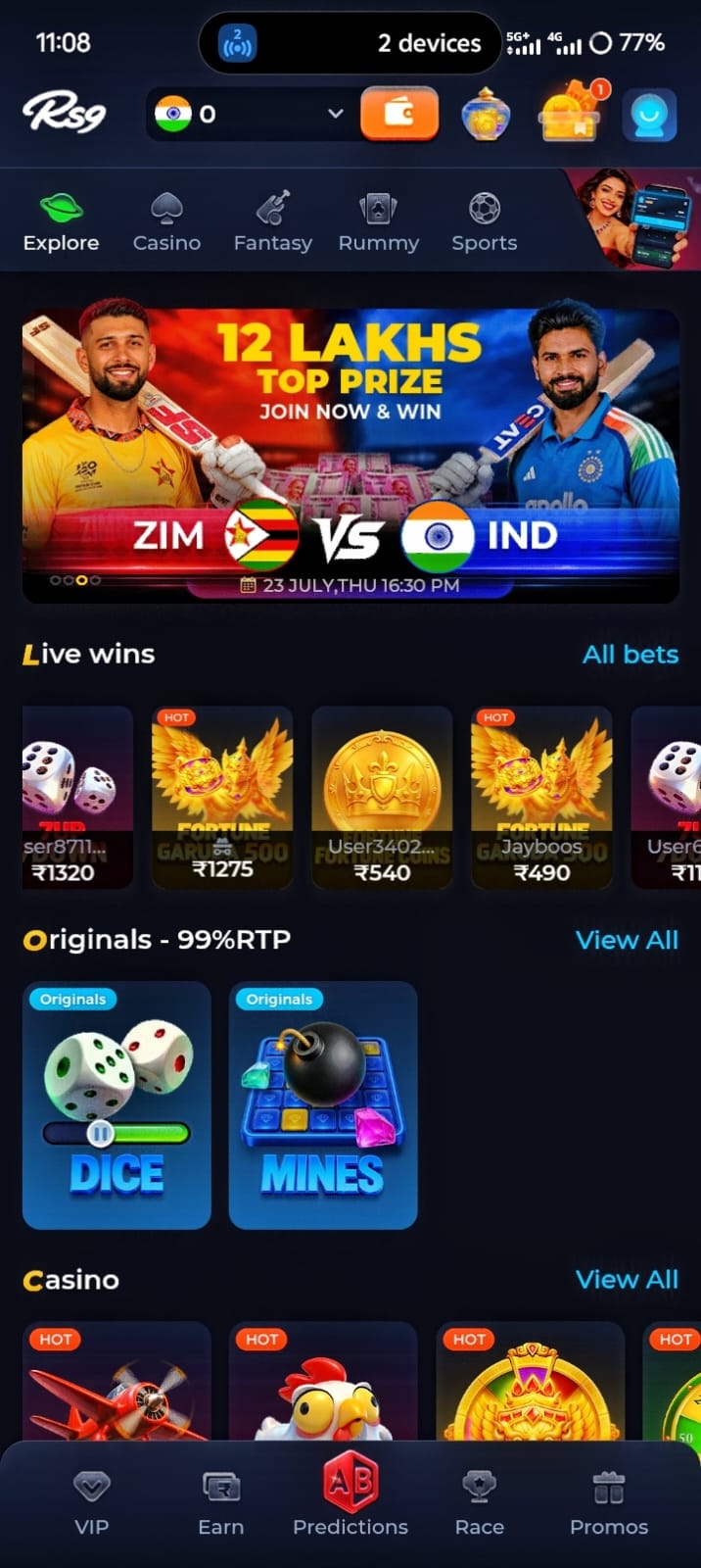Rs9 Fantasy