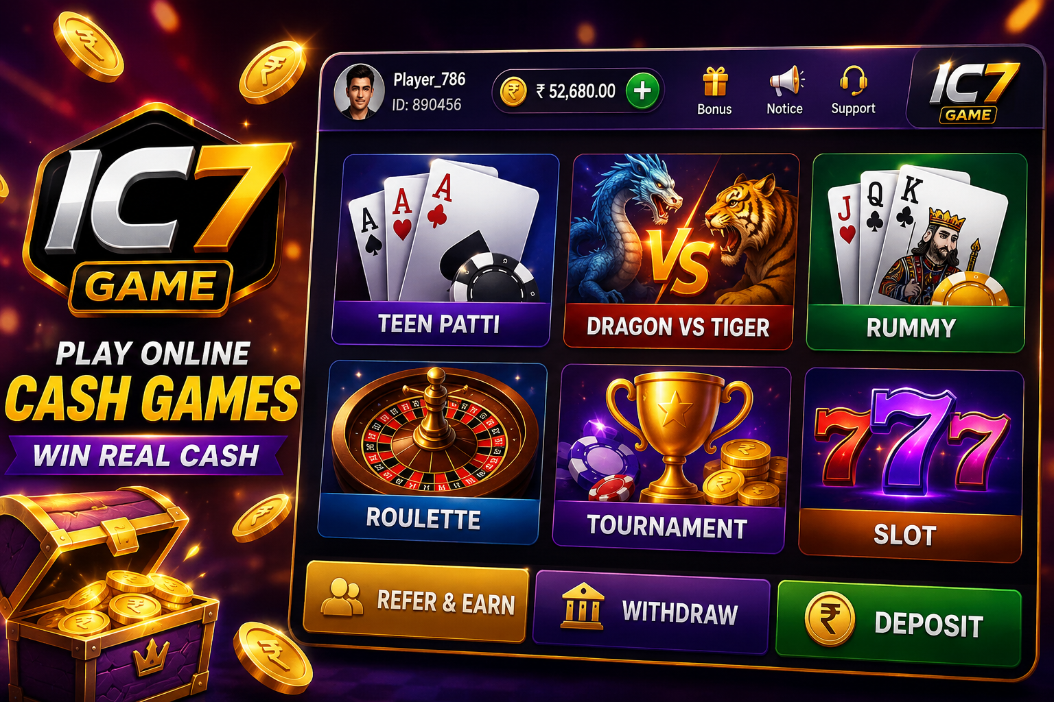 IC7 Game