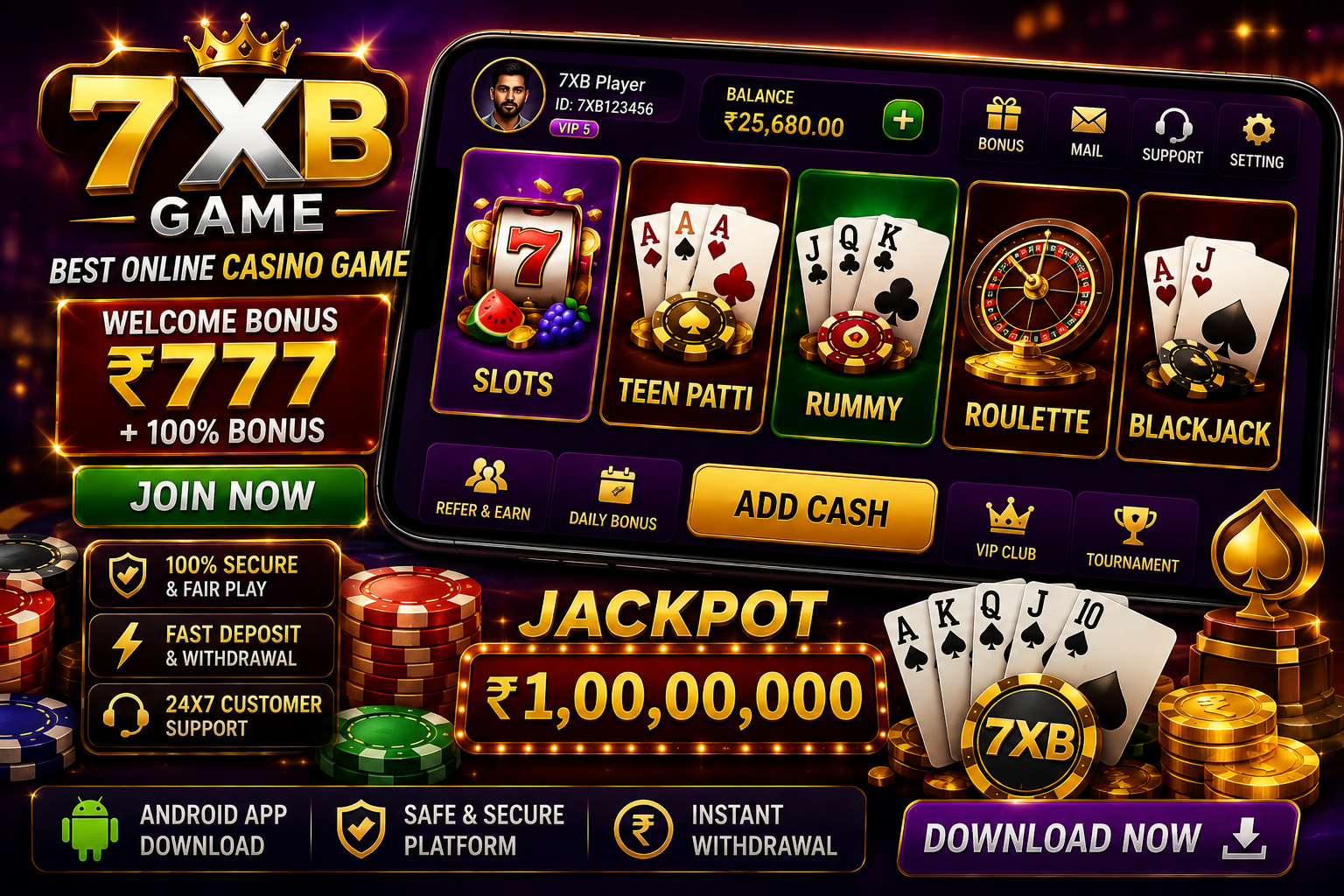 7XB Game